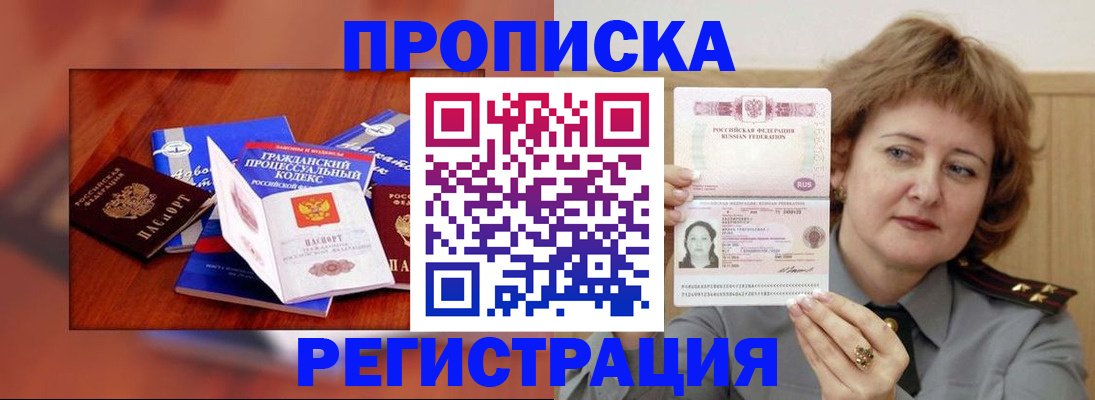 форма 3 в Нальчике